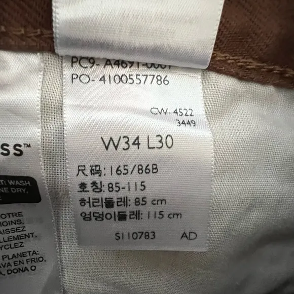 LEVI'S 70'S MOVIN' ON HIGH RISE FLAREJEANS Size 34X30