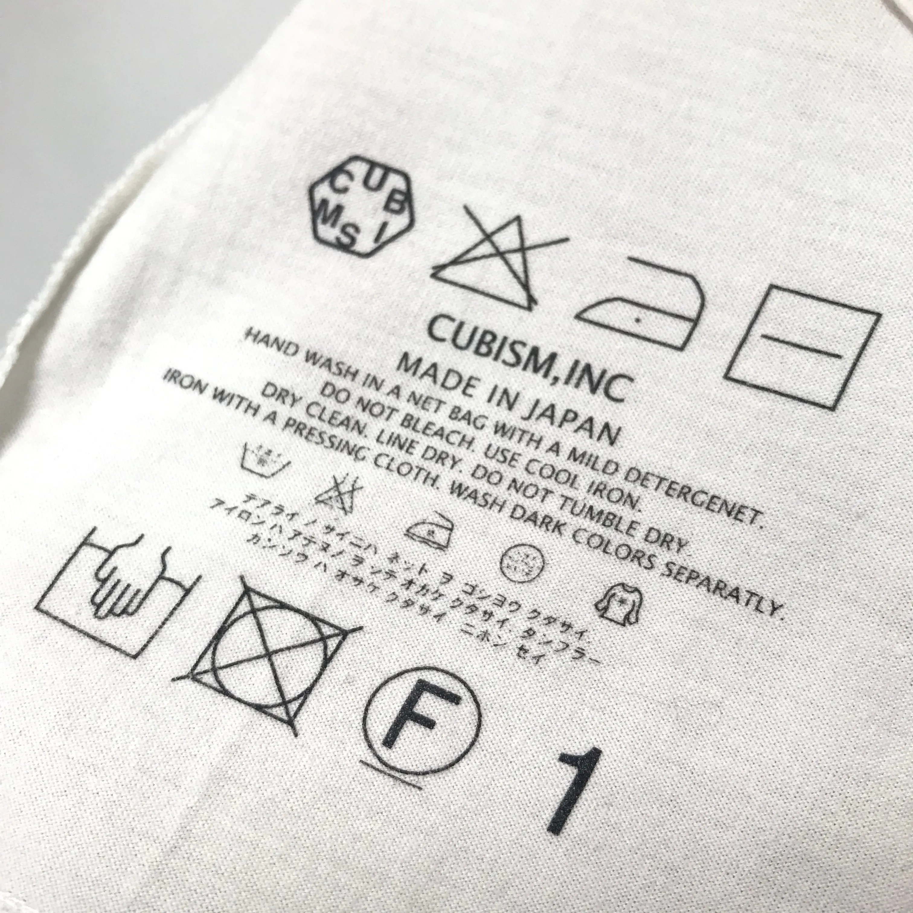 [S] Visvim Blanket Pocket Tee S/S Indigo Pattern White